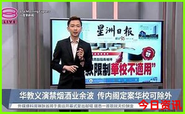 8月份适合去哪旅游带娃