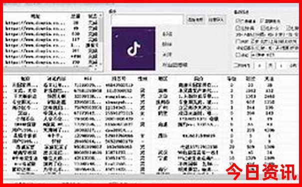 汉中旅游景点排名推荐