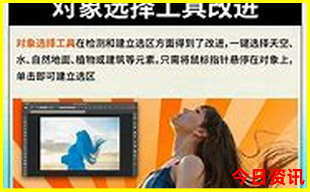 吉林市一日游去哪里比较好