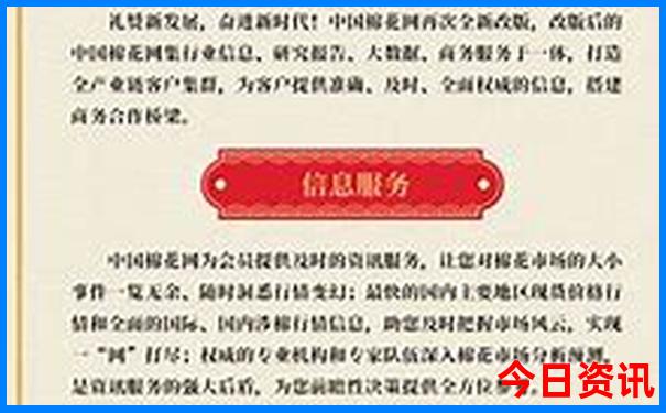 婺源几月份去最合适旅游