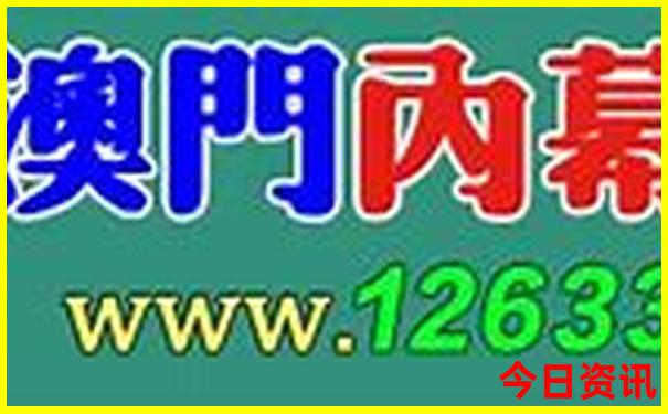吉林集安旅游景点推荐